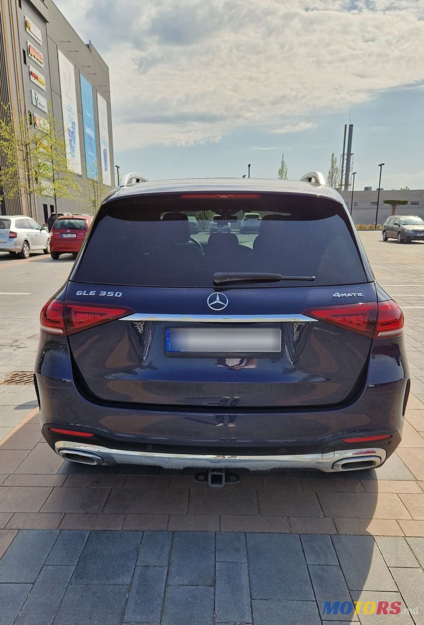 2023' Mercedes-Benz GLE photo #5