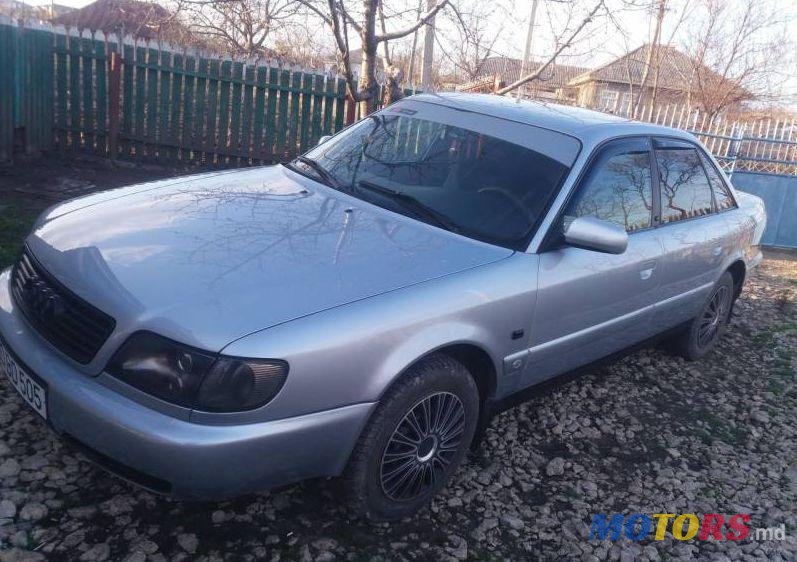 1996' Audi A6 photo #1