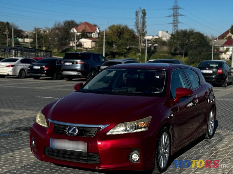 2012' Lexus Ct Series photo #1