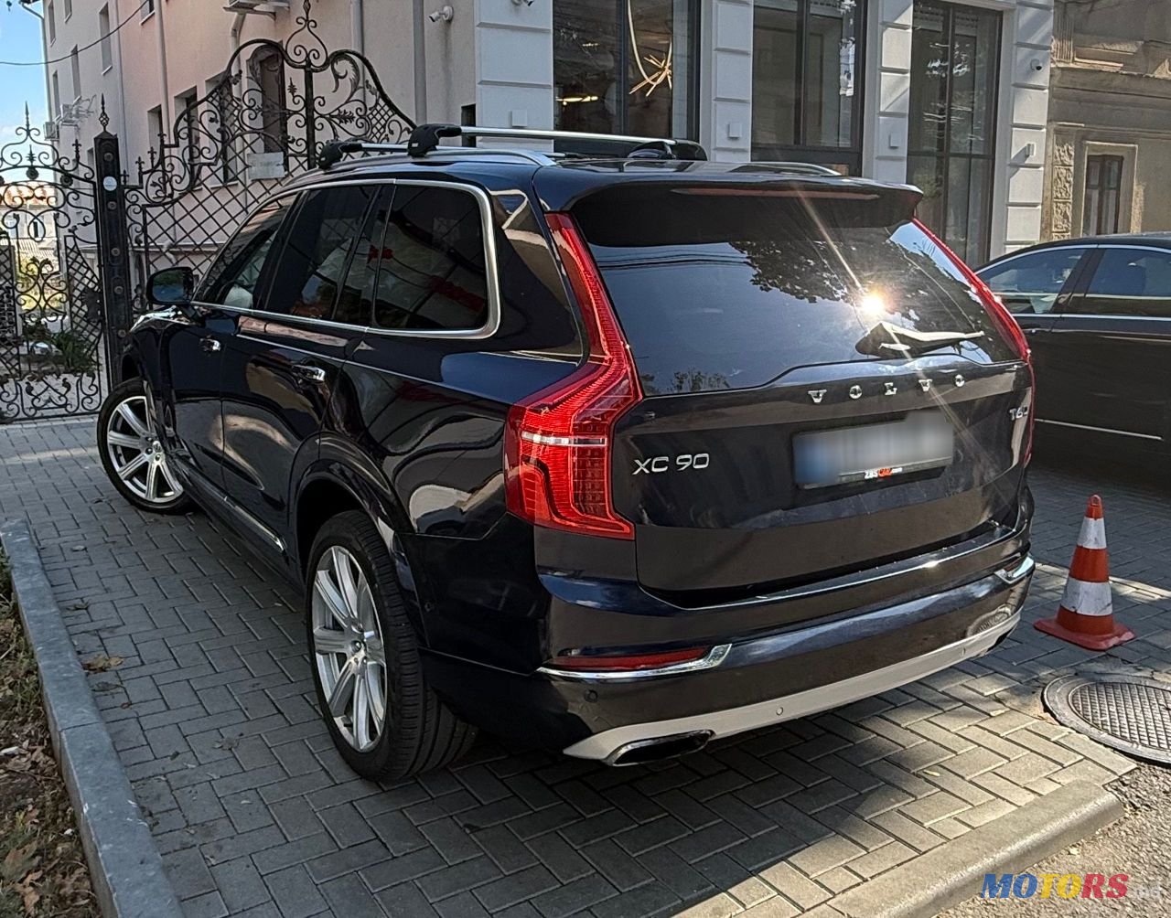 2017' Volvo XC90 photo #3