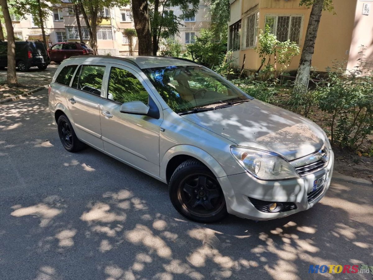 2007' Opel Astra photo #1