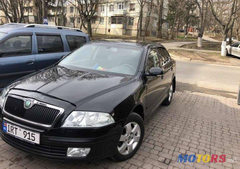 2006' Skoda Octavia photo #1