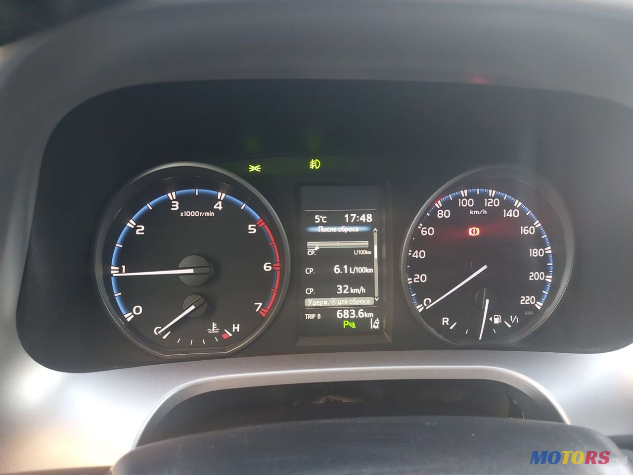 2016' Toyota RAV4 photo #3