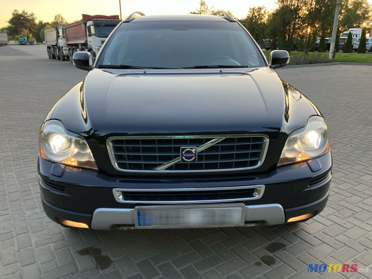 2009' Volvo XC90 photo #2