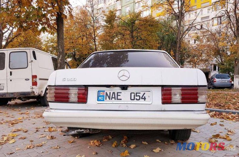 1980' Mercedes-Benz S photo #2