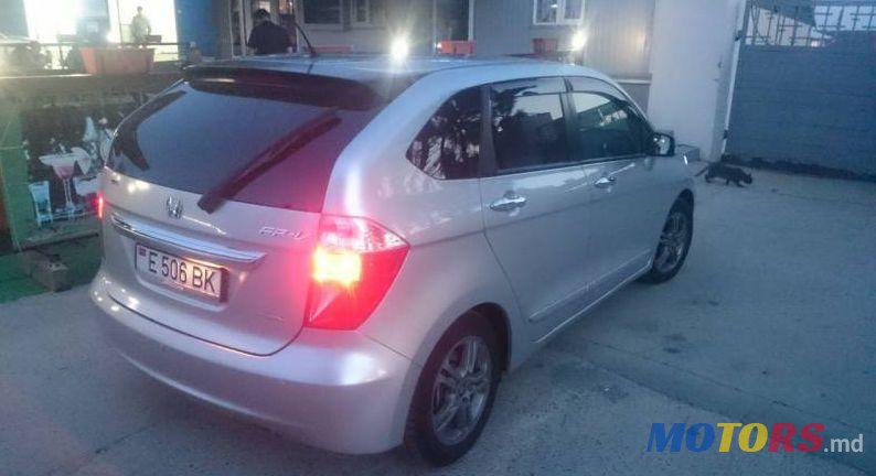 2006' Honda FR-V photo #1