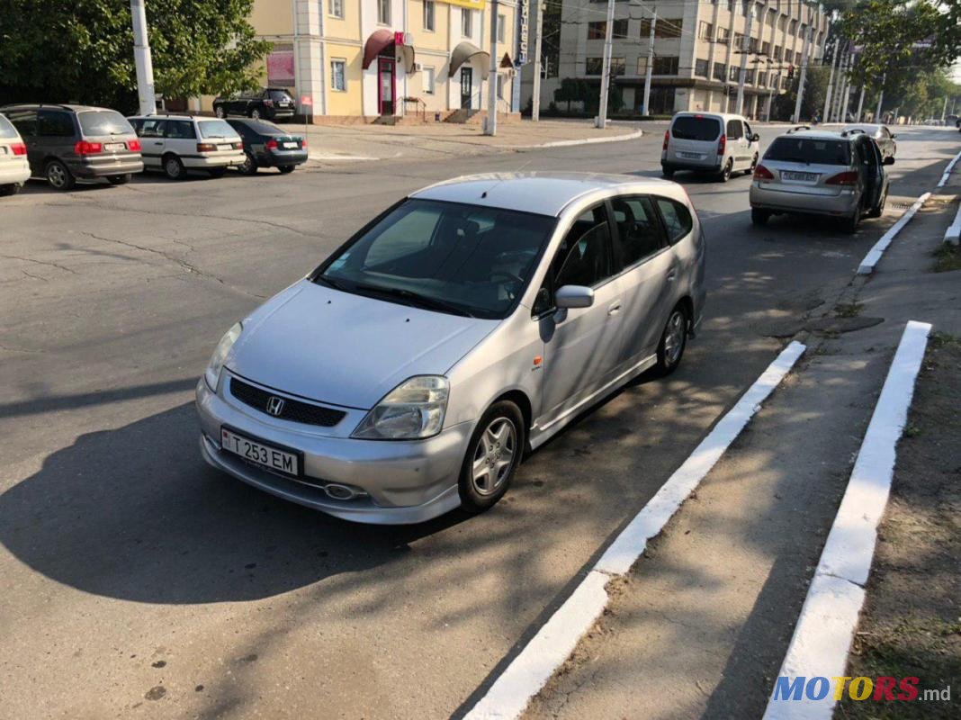 2002' Honda Stream photo #2