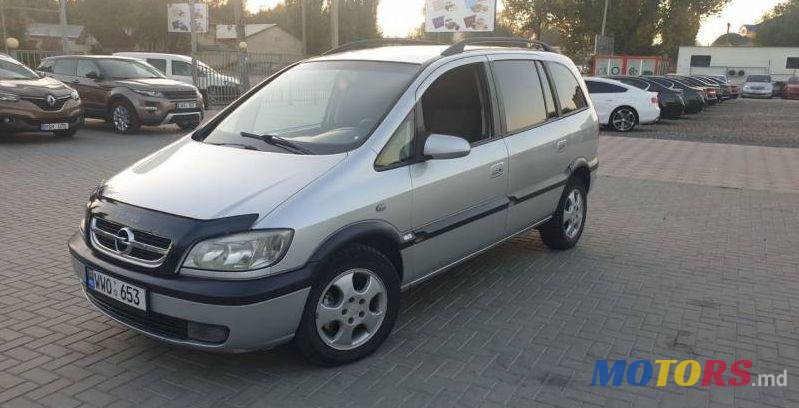 2005' Opel Zafira photo #1