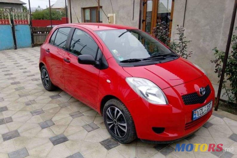 2008' Toyota Yaris photo #1