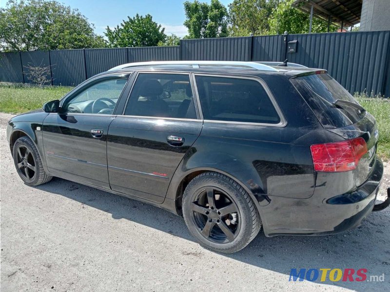 2007' Audi A4 photo #1