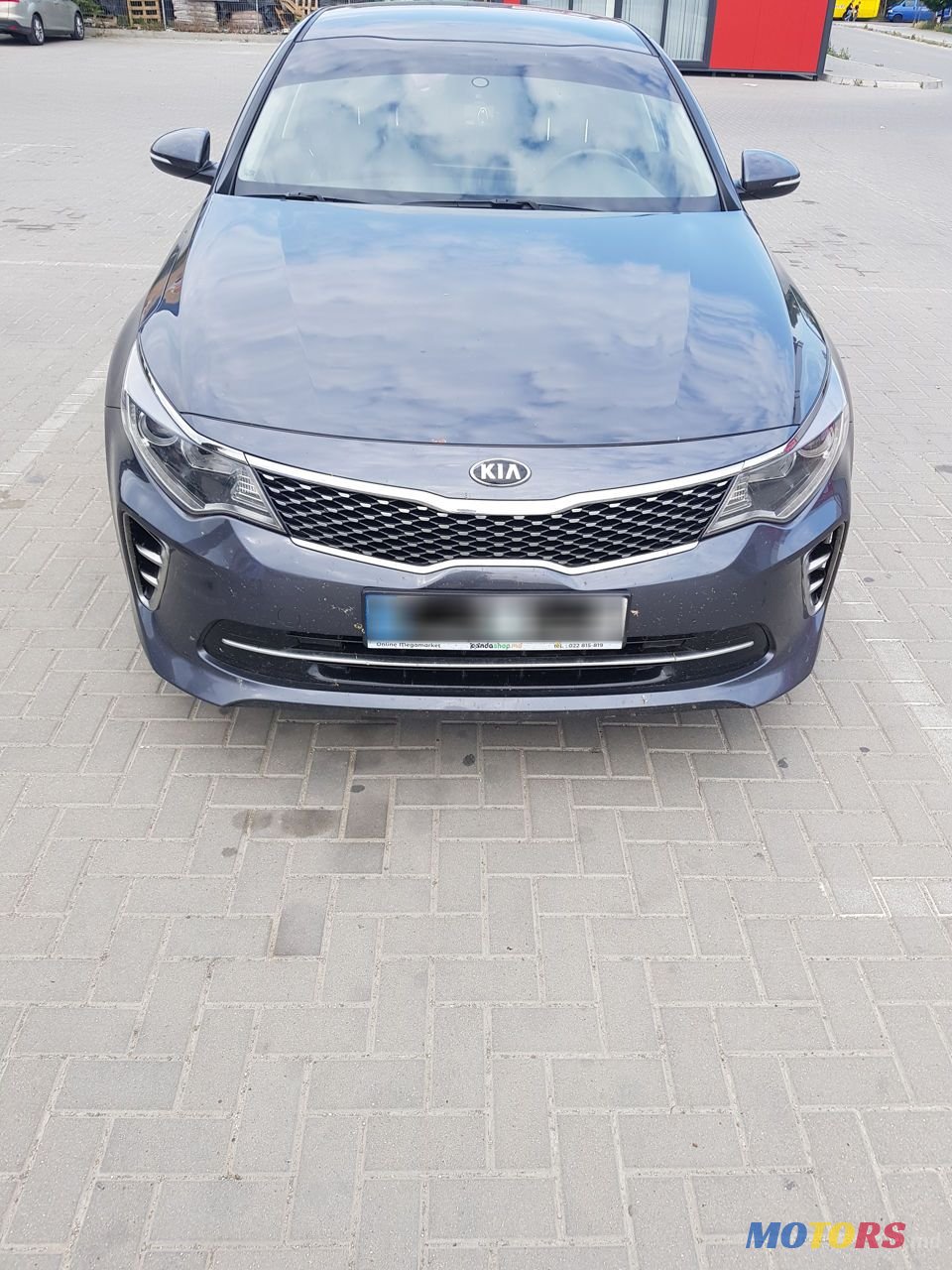 2015' Kia Optima photo #1