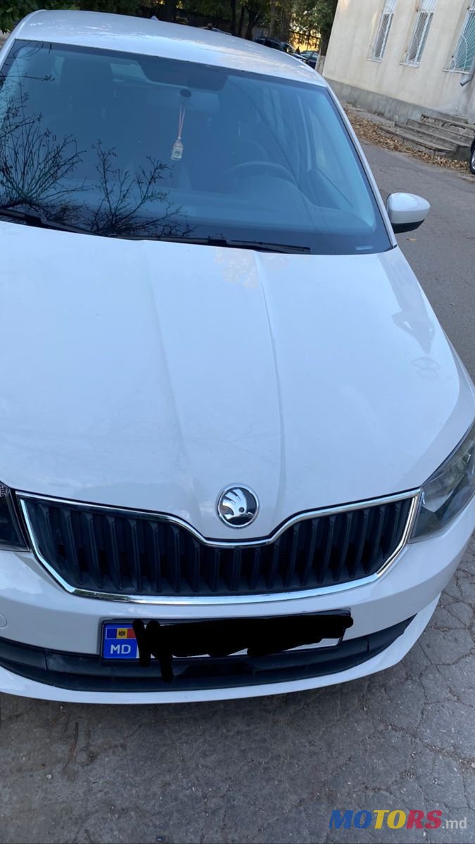 2015' Skoda Fabia photo #1