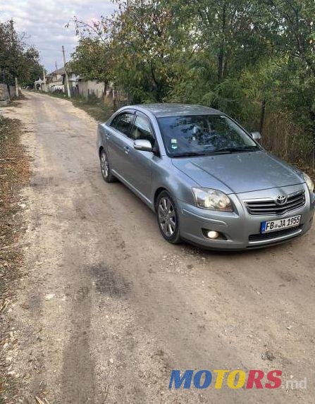 2009' Toyota Avensis photo #1