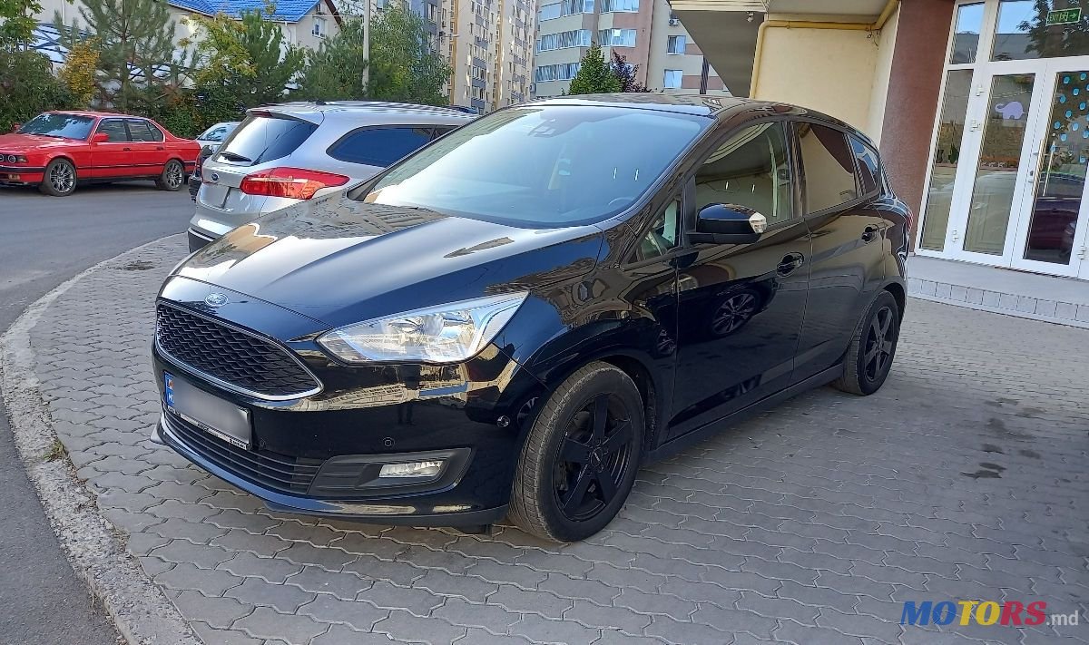 2016' Ford C-MAX photo #2