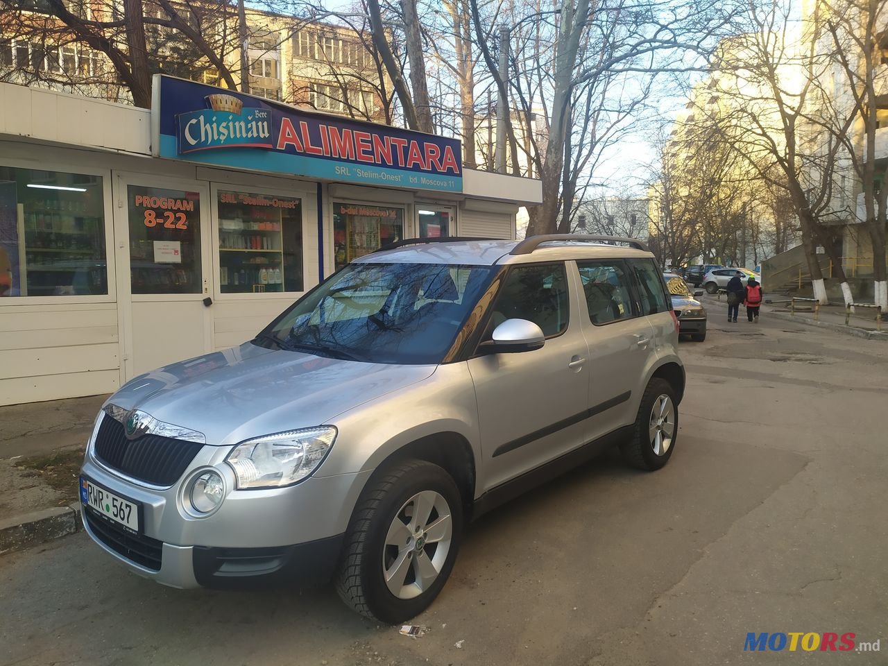 2013' Skoda Yeti photo #5