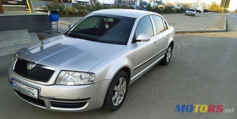 2007' Skoda Superb photo #1