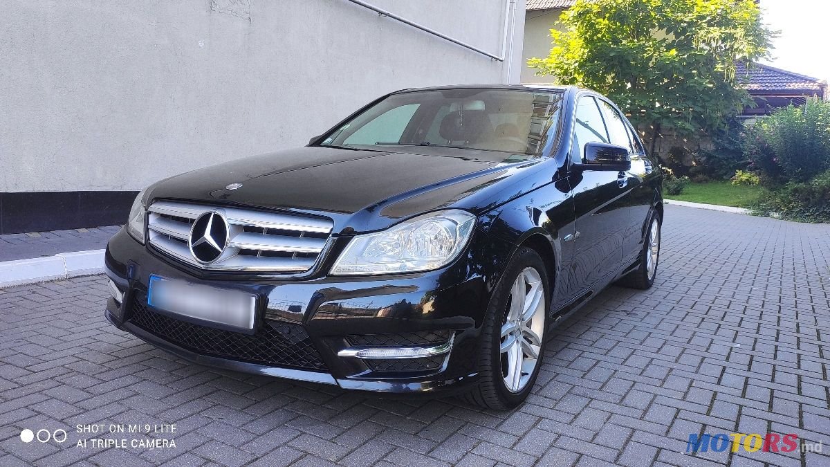 2012' Mercedes-Benz C Класс photo #2