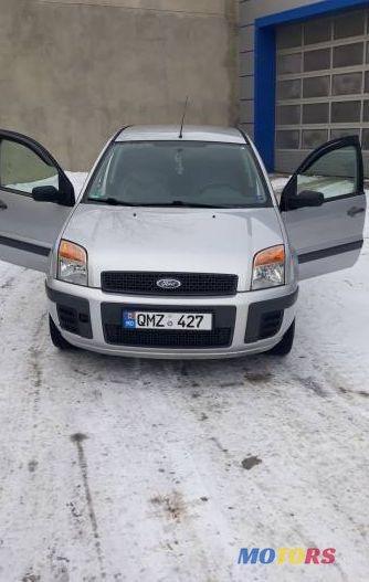 2008' Ford Fusion photo #1