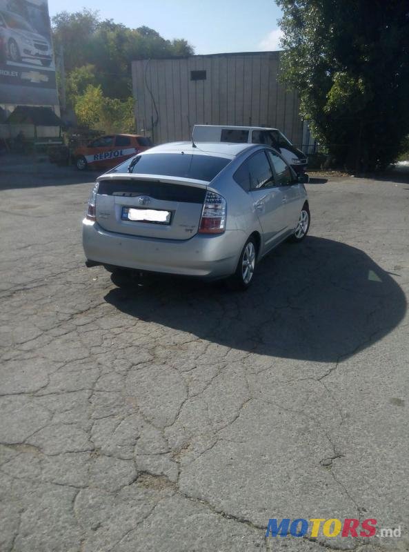 2006' Toyota Prius photo #2