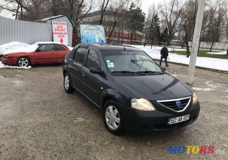 2007' Dacia Logan photo #1