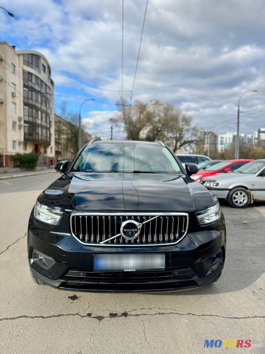 2021' Volvo XC40 photo #2