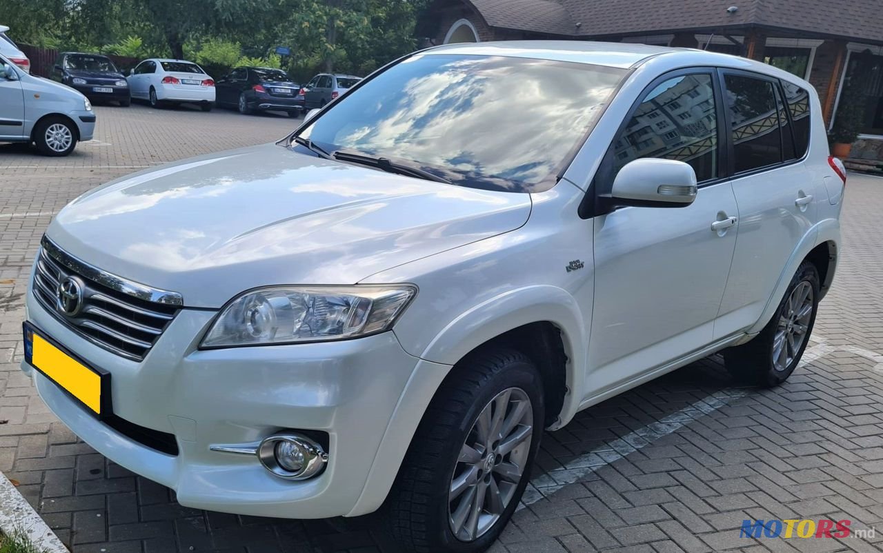 2012' Toyota RAV4 photo #2