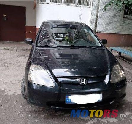 2004' Honda Civic photo #1