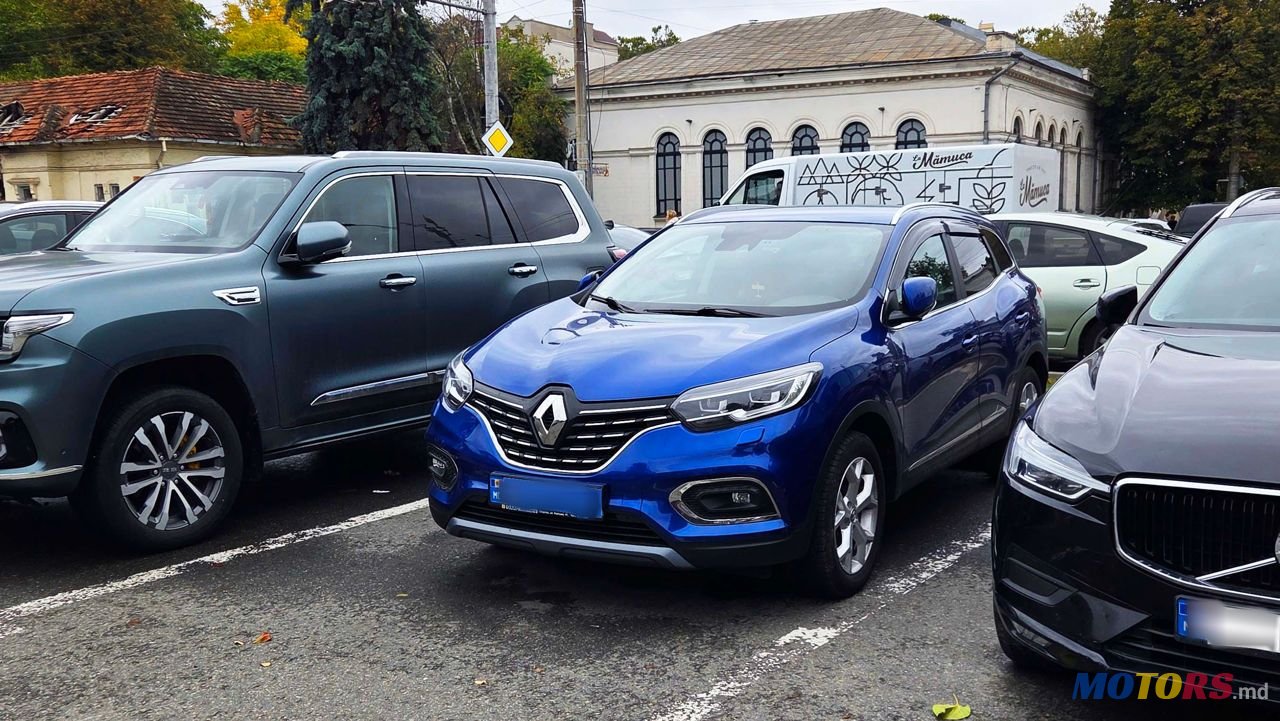 2020' Renault Kadjar photo #1