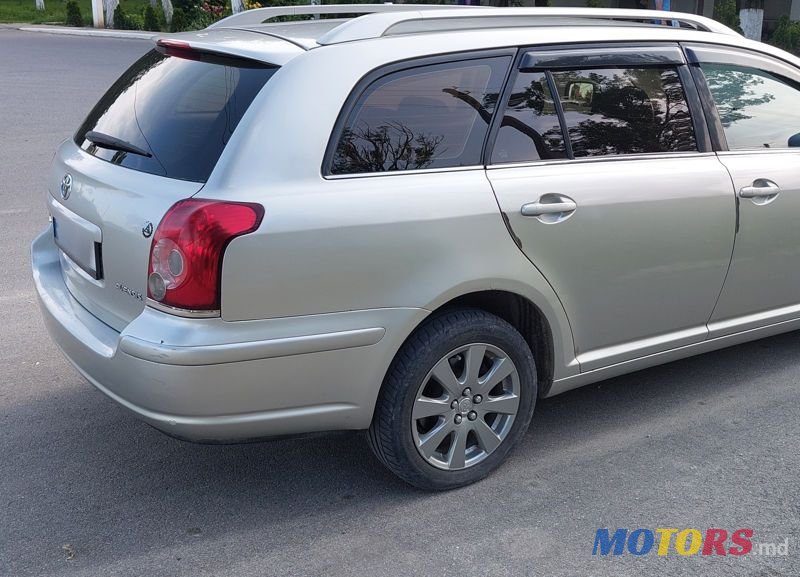 2008' Toyota Avensis photo #1