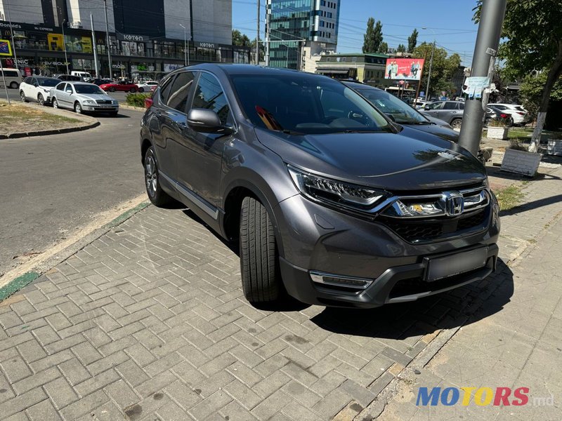 2021' Honda CR-V photo #1