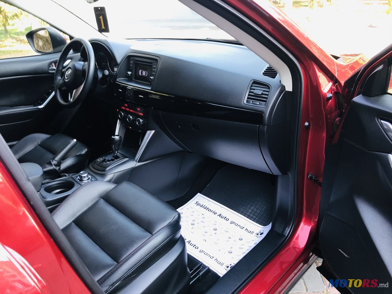 2012' Mazda CX-5 photo #5