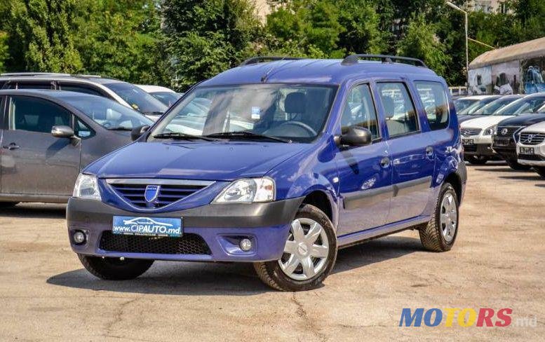 2008' Dacia Logan Mcv photo #1
