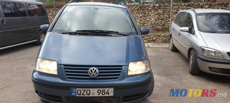 2001' Volkswagen Sharan photo #2