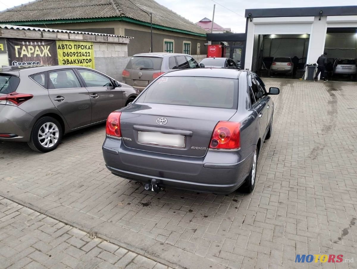 2006' Toyota Avensis photo #5