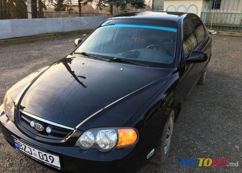 2004' Kia Spectra photo #1