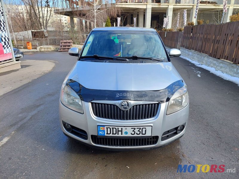 2008' Skoda Fabia photo #2