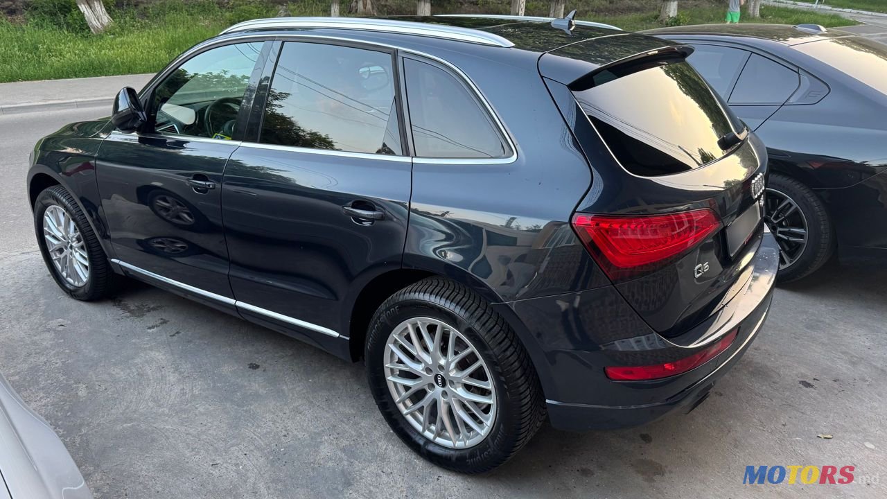 2013' Audi Q5 photo #2