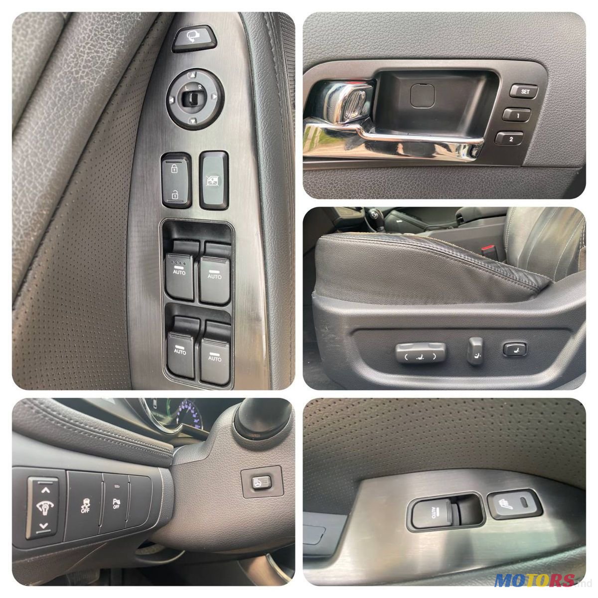 2013' Kia Optima photo #5