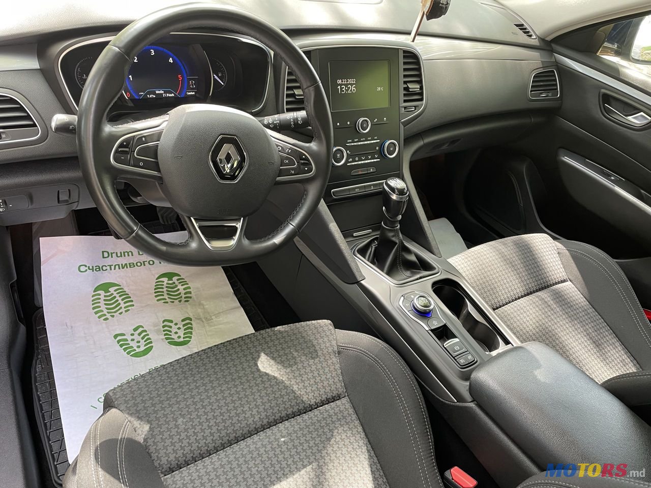 2016' Renault Talisman photo #3