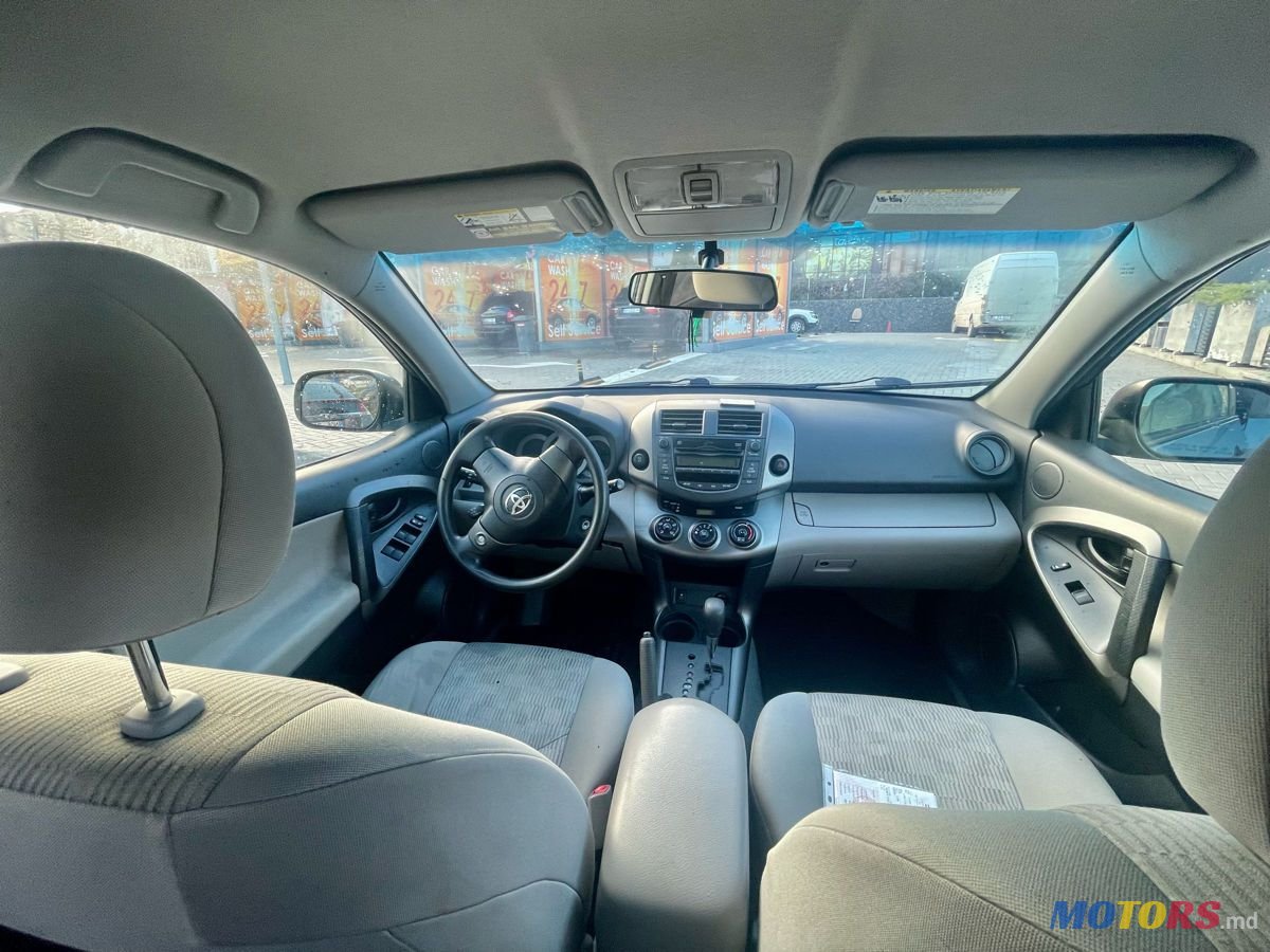 2010' Toyota RAV4 photo #4