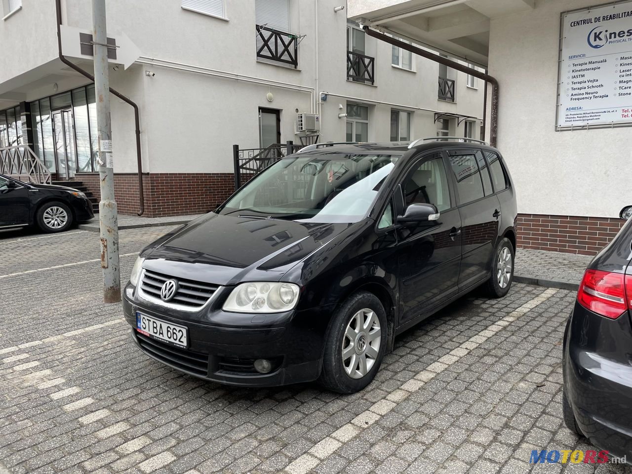 2005' Volkswagen Touran photo #5