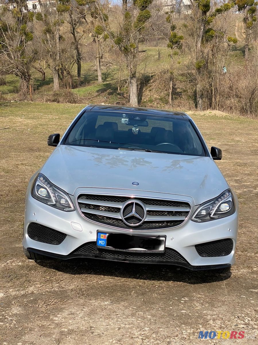 2015' Mercedes-Benz E Класс photo #5