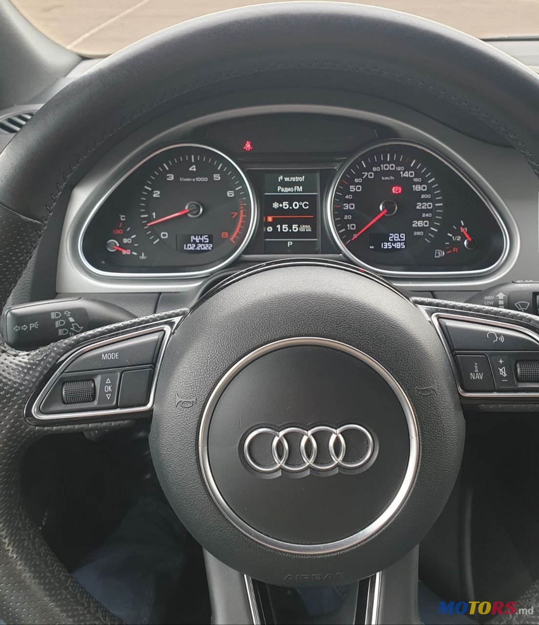 2014' Audi Q7 photo #4