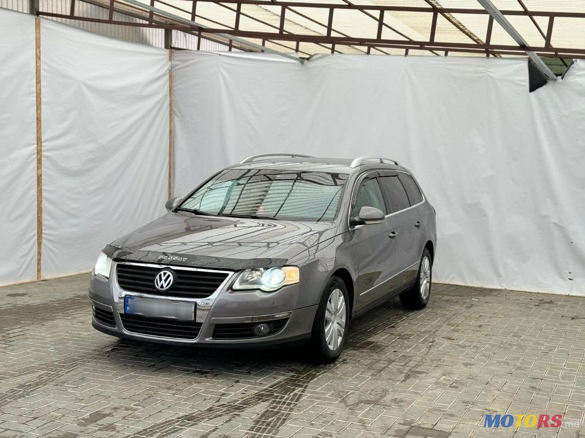 2006' Volkswagen Passat photo #1