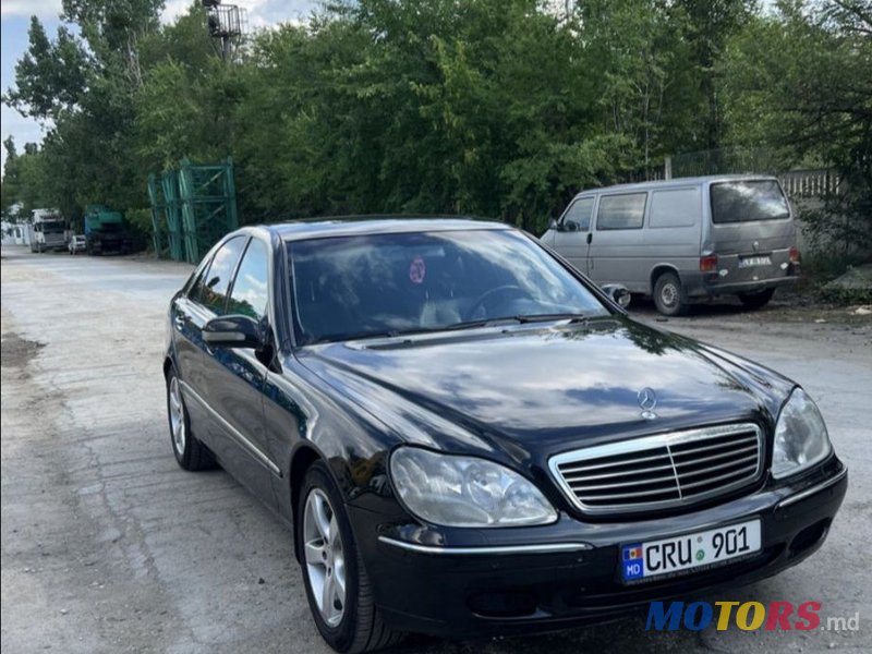 2001' Mercedes-Benz S Класс photo #1