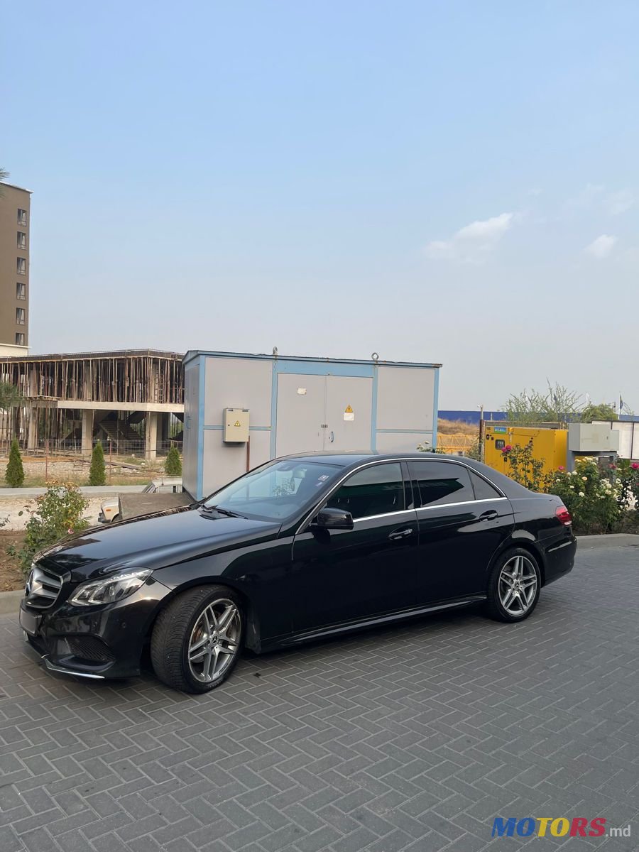 2015' Mercedes-Benz E-Class photo #5