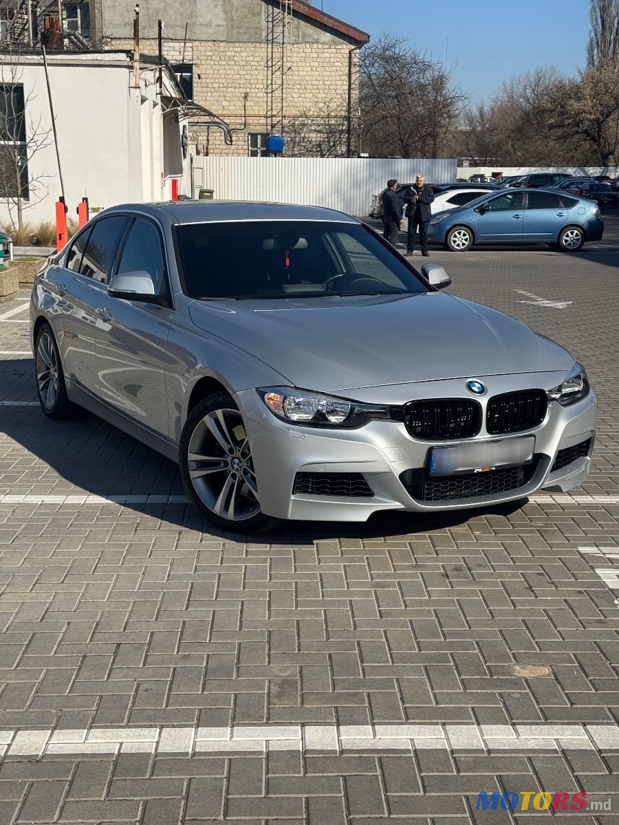 2017' BMW 3 Series photo #1