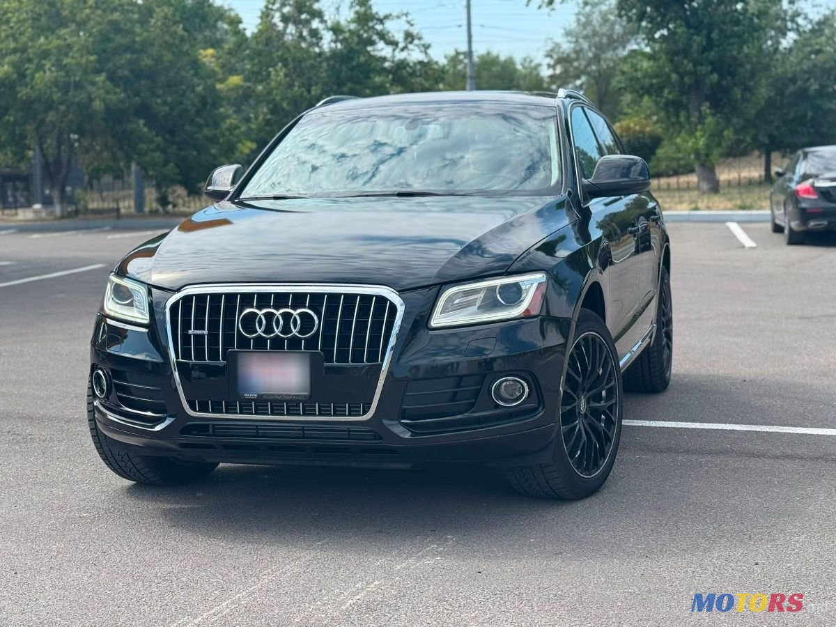 2014' Audi Q5 photo #1