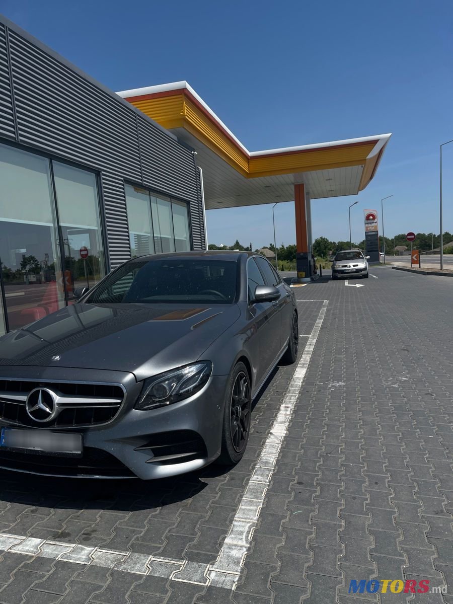 2016' Mercedes-Benz E-Class photo #5