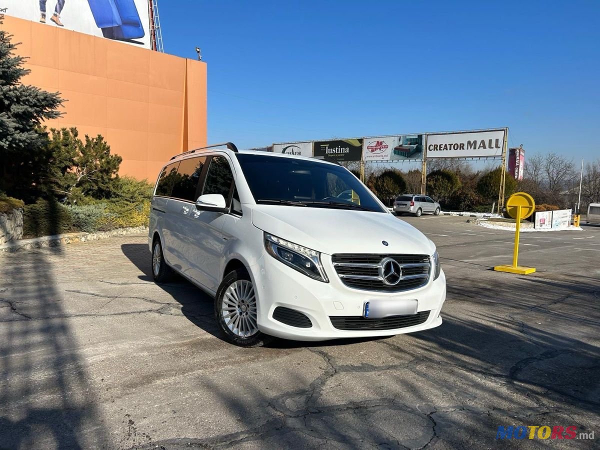 2016' Mercedes-Benz V-Class photo #1